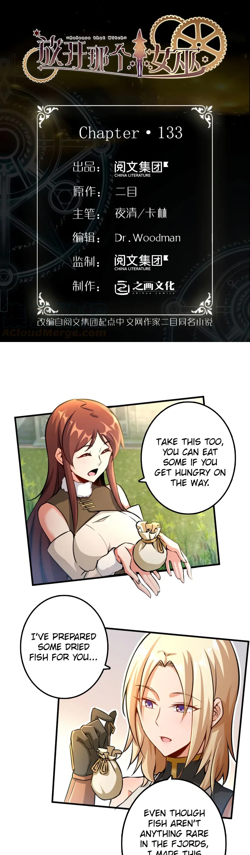 Chapter 133 - Image 2