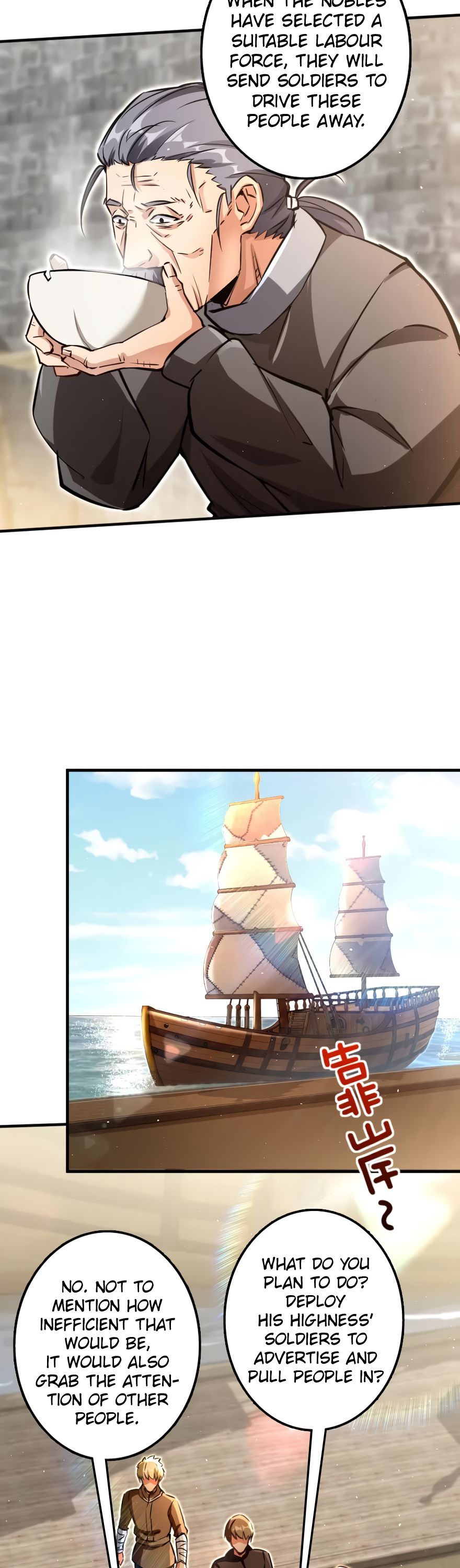 Chapter 133 - Image 22