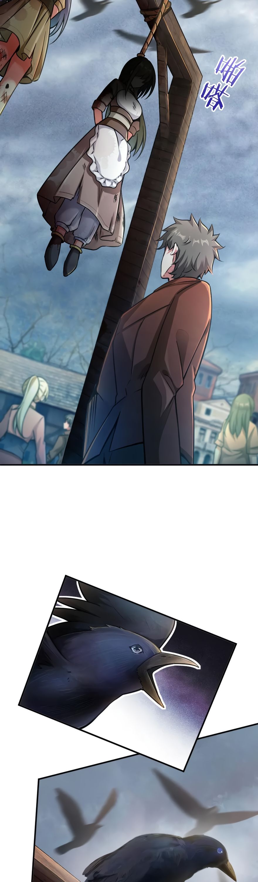 Chapter 134 - Image 5