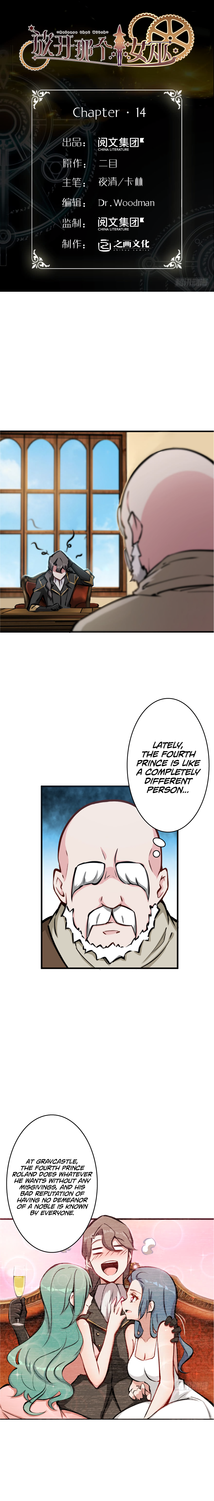 Chapter 14 - Image 2