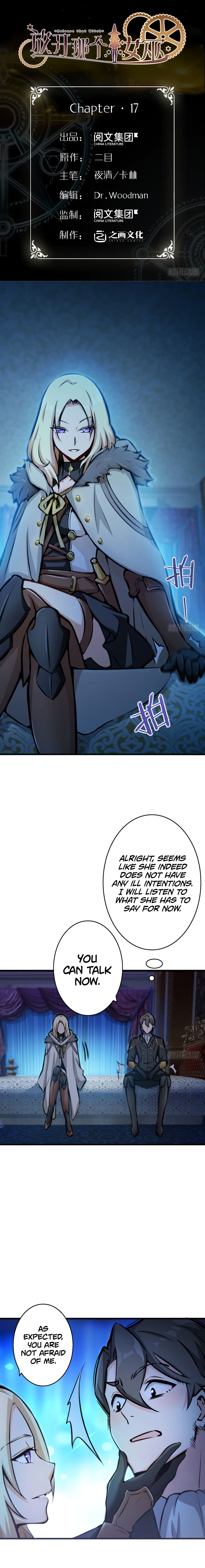 Chapter 17 - Image 2