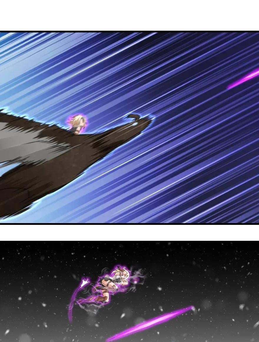 Chapter 184 - Image 21