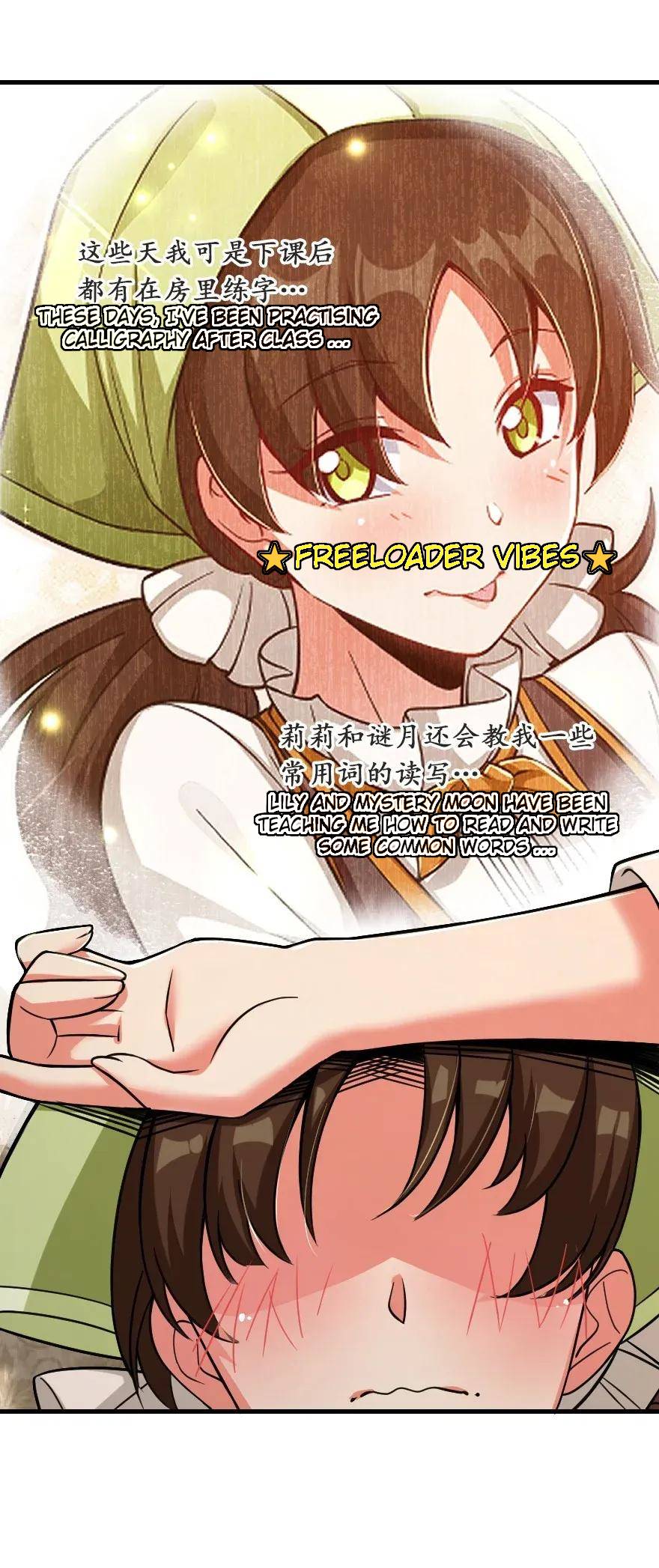 Chapter 187 - Image 32