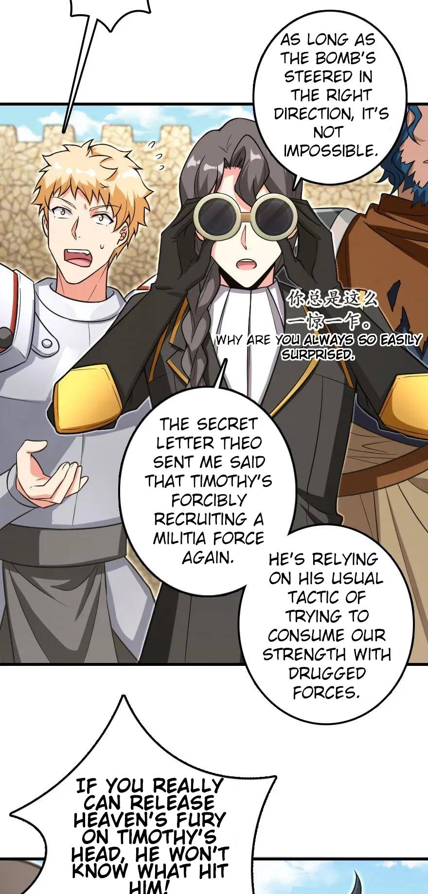 Chapter 188 - Image 48