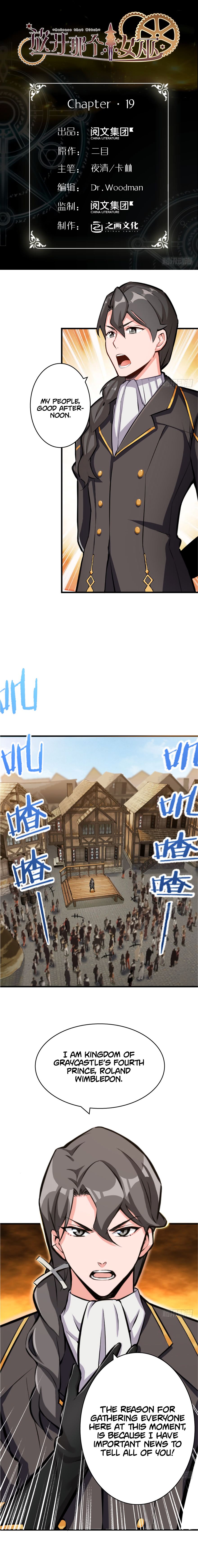 Chapter 19 - Image 2