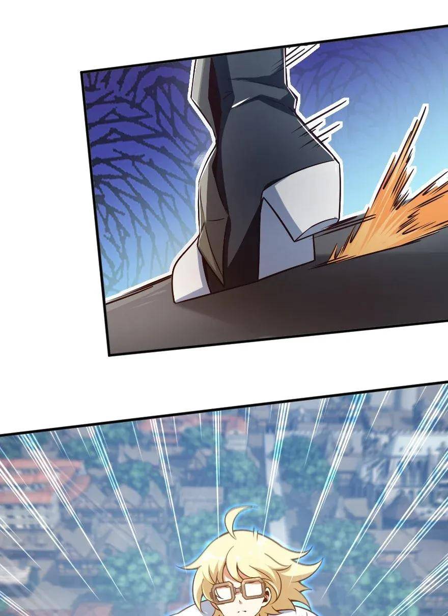 Chapter 191 - Image 17