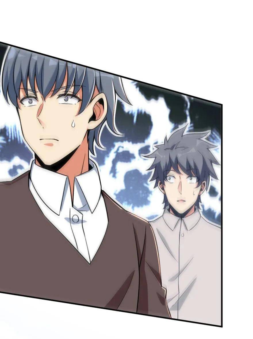 Chapter 191 - Image 26