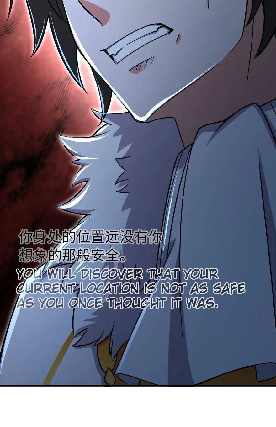 Chapter 191 - Image 39