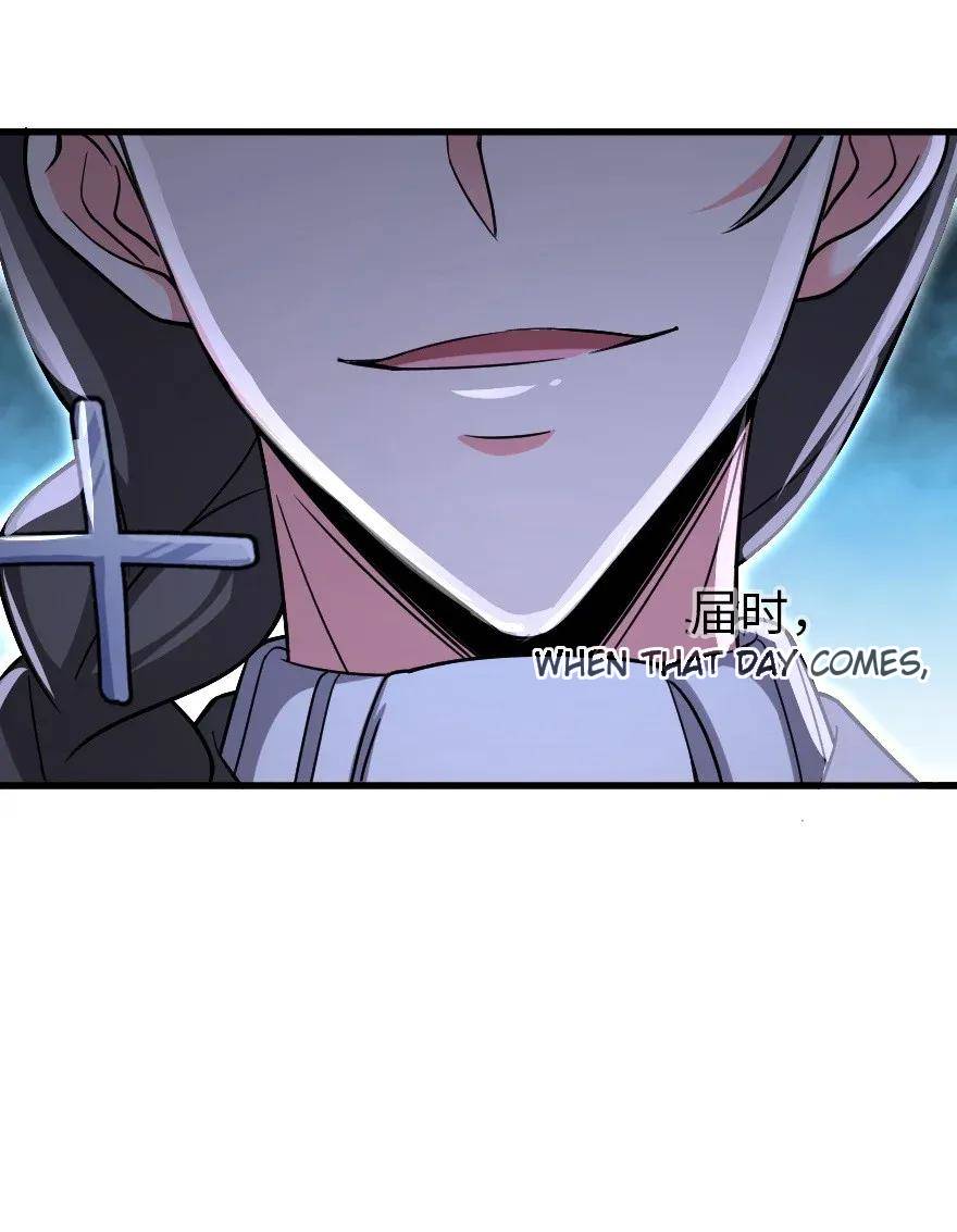 Chapter 191 - Image 42