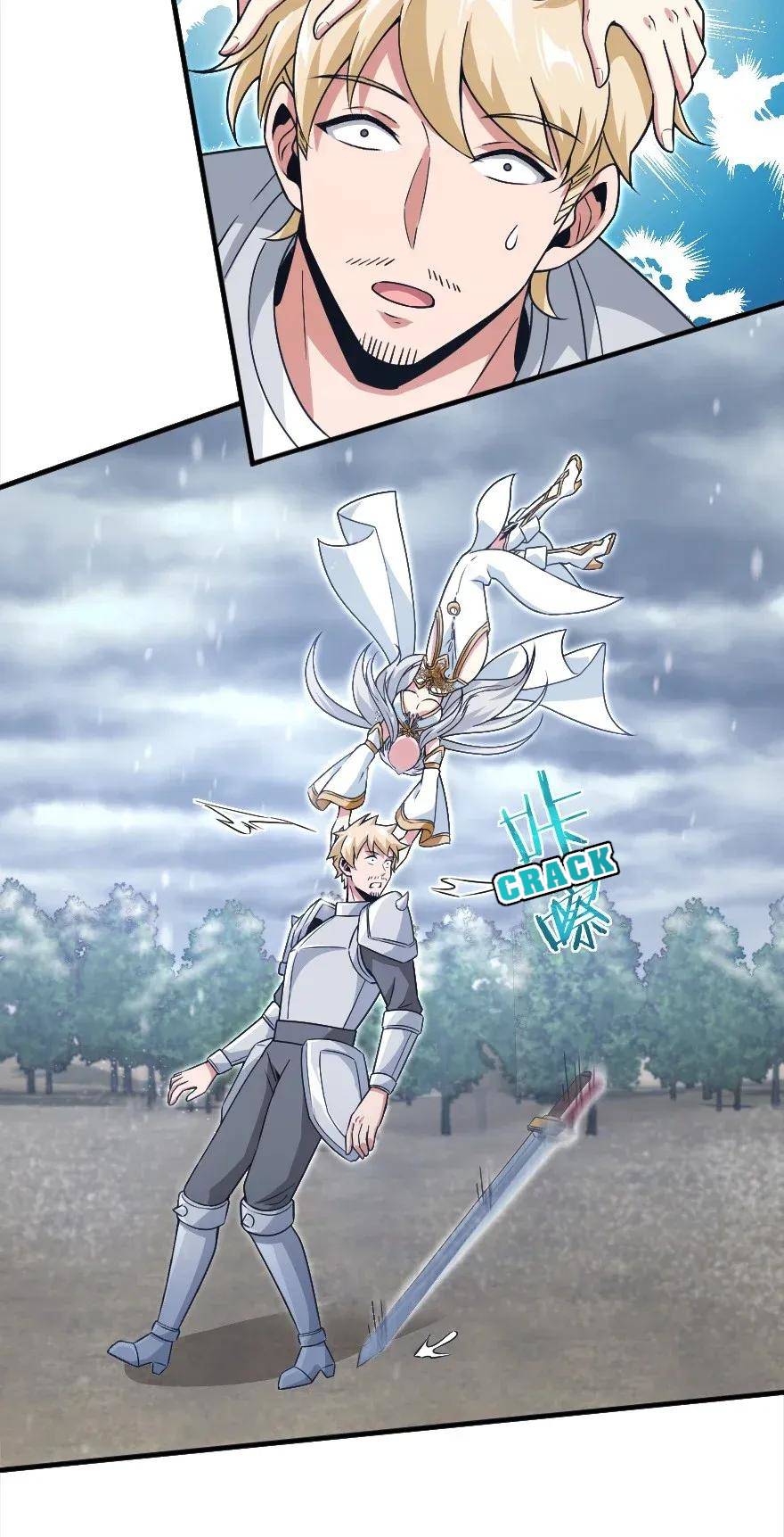 Chapter 192 - Image 35