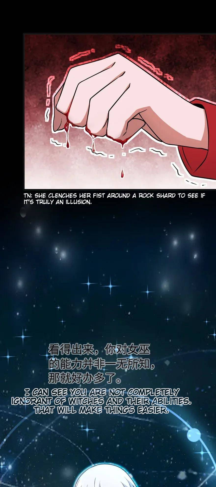 Chapter 194 - Image 33