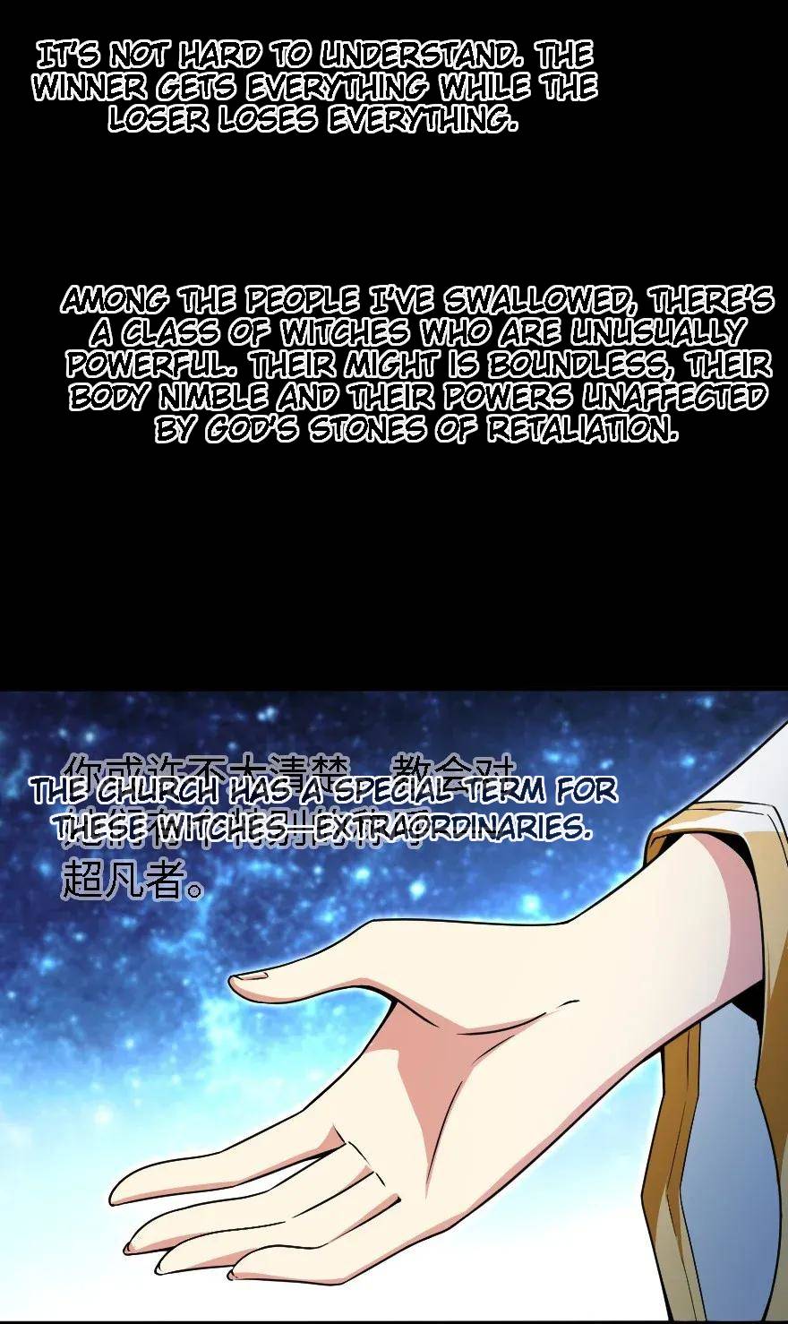 Chapter 194 - Image 67