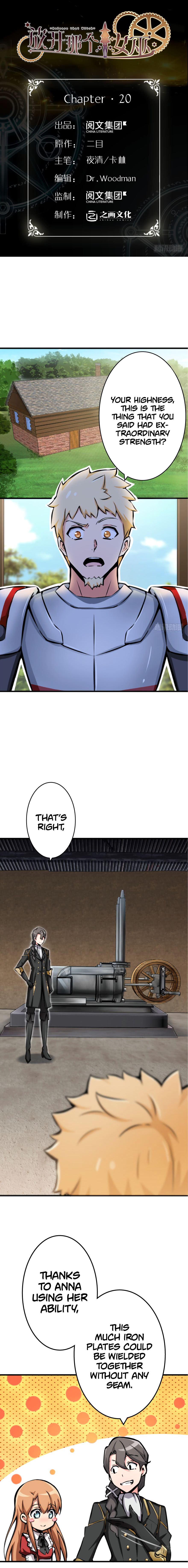 Chapter 20 - Image 2