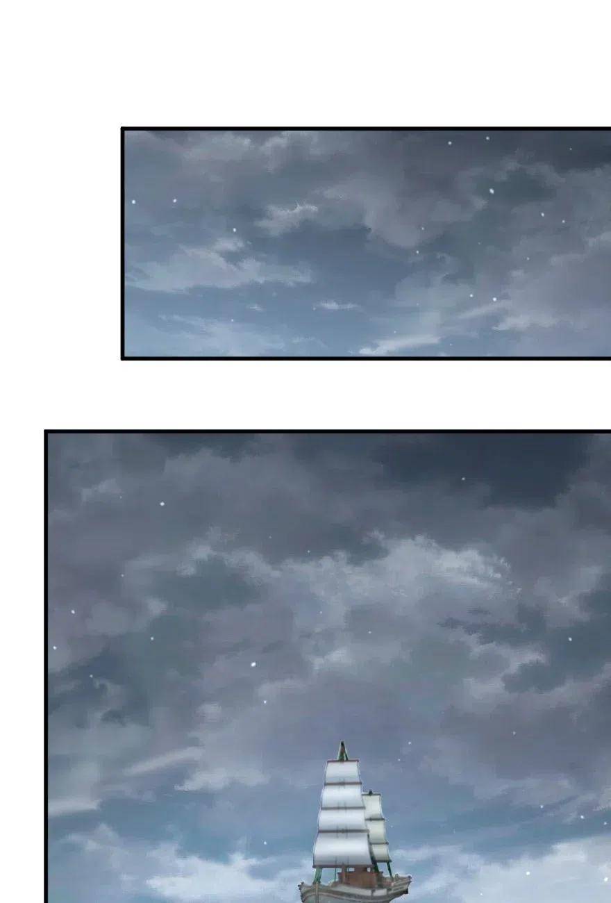 Chapter 200 - Image 15