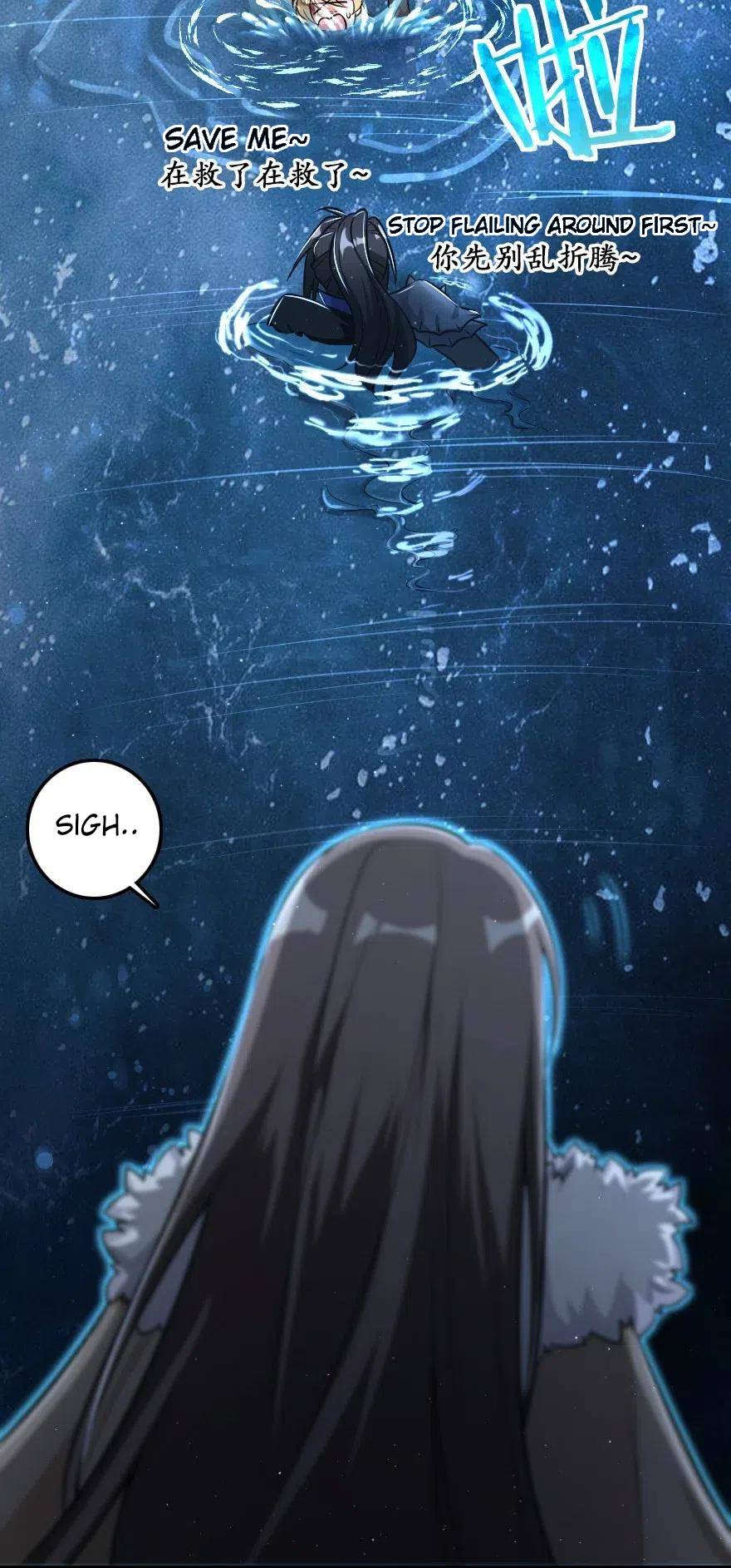 Chapter 201 - Image 53