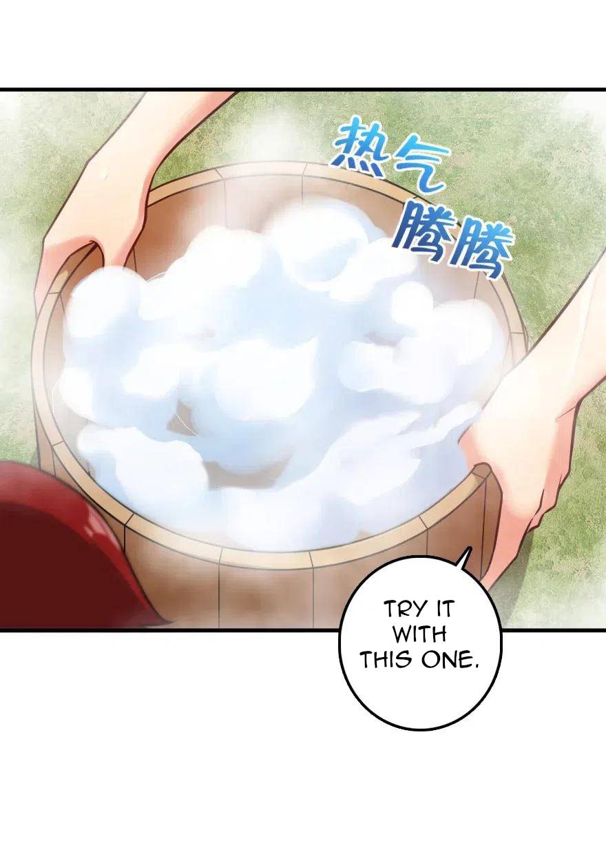 Chapter 227 - Image 34