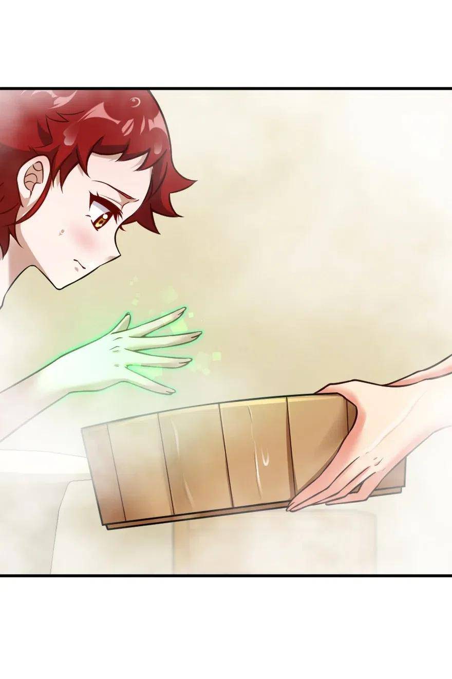 Chapter 227 - Image 35
