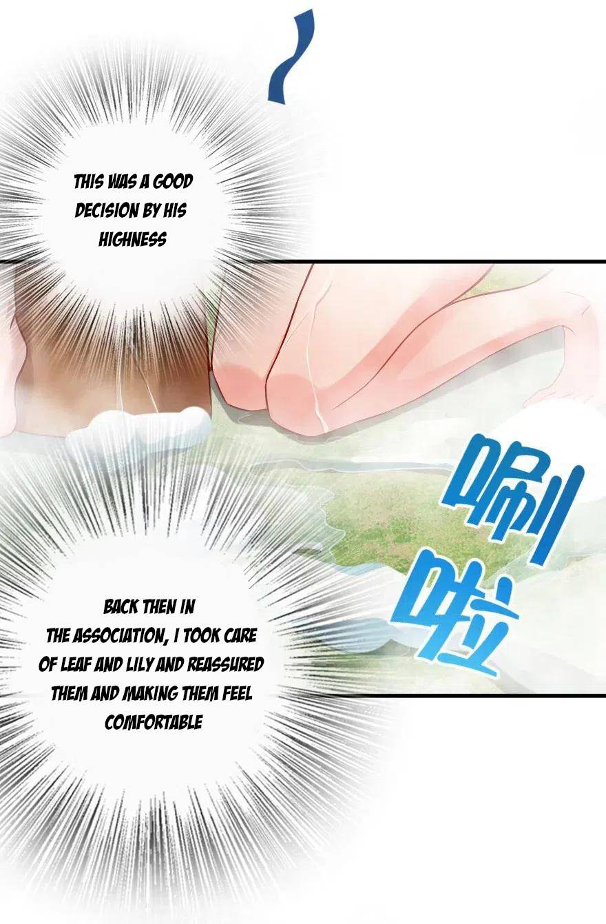 Chapter 227 - Image 5