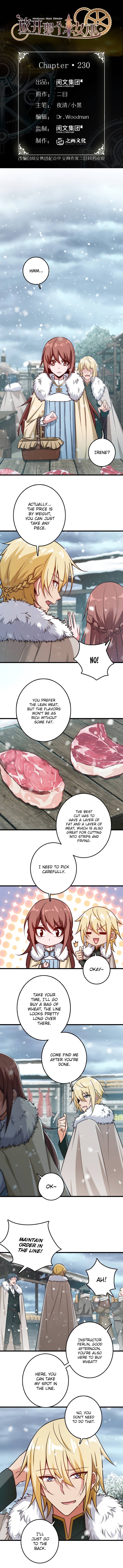 Chapter 230 - Image 2