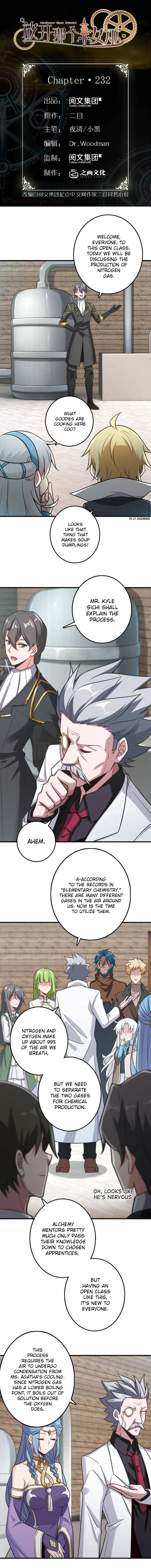 Chapter 232 - Image 2