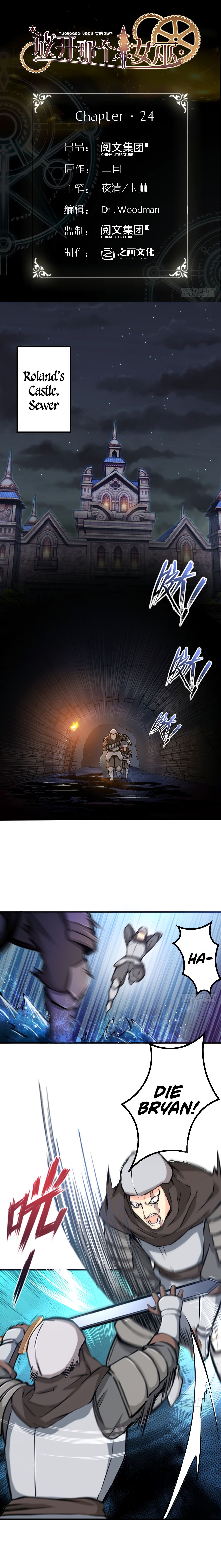Chapter 24 - Image 2
