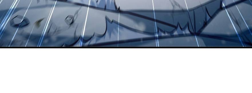 Chapter 243 - Image 4