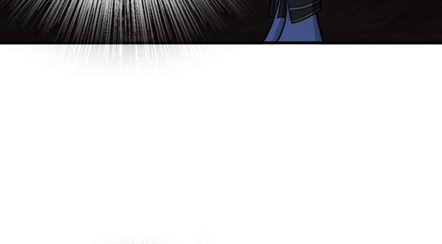 Chapter 247 - Image 4