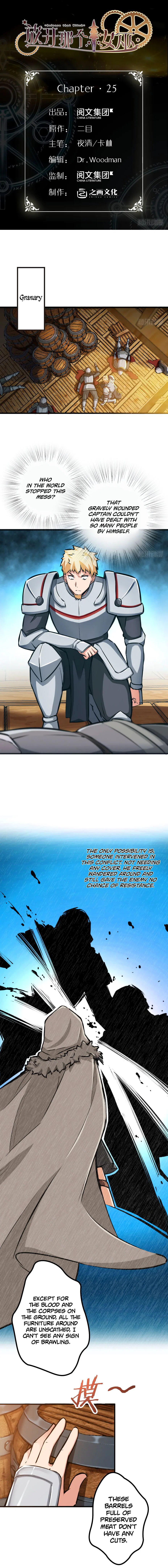 Chapter 25 - Image 2