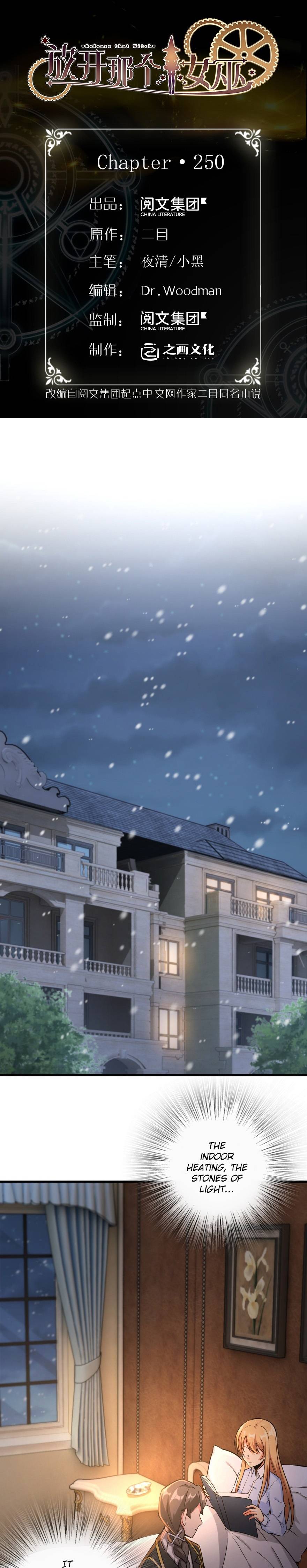 Chapter 250 - Image 2