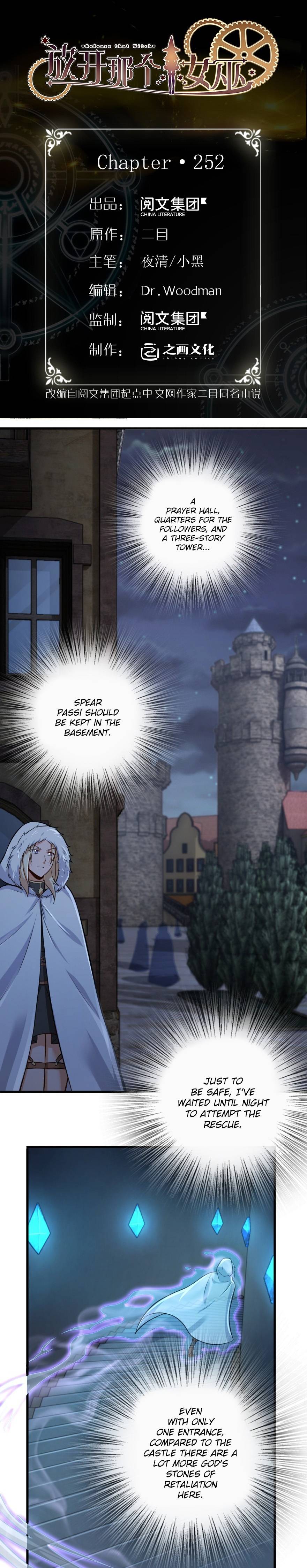 Chapter 252 - Image 2