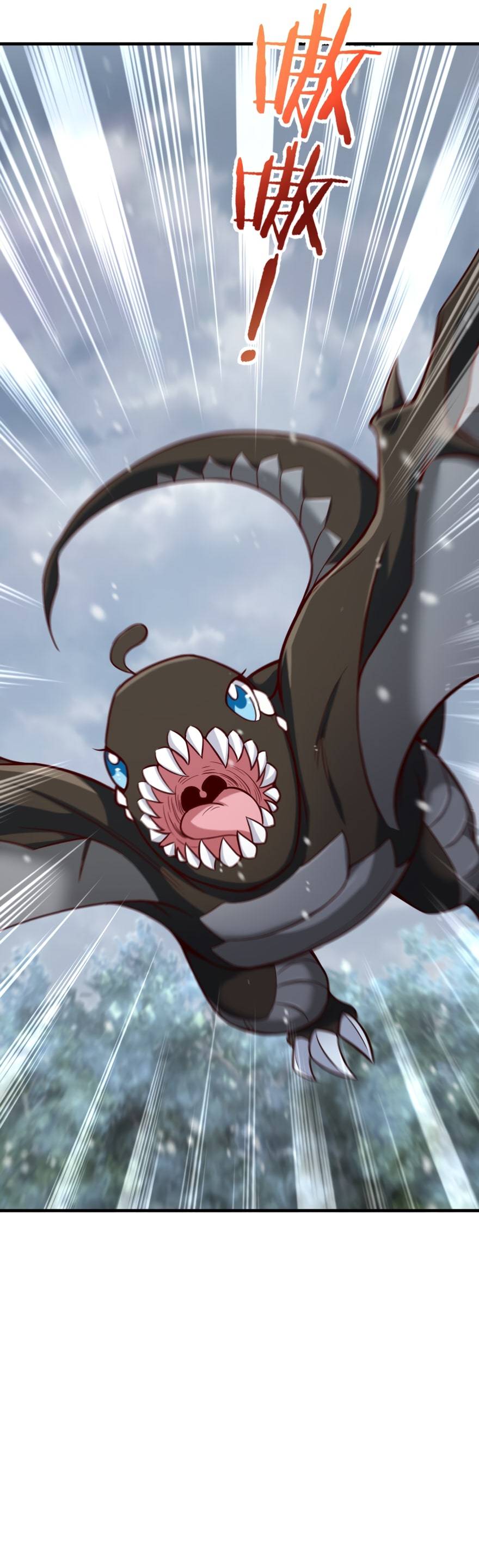Chapter 318 - Image 6
