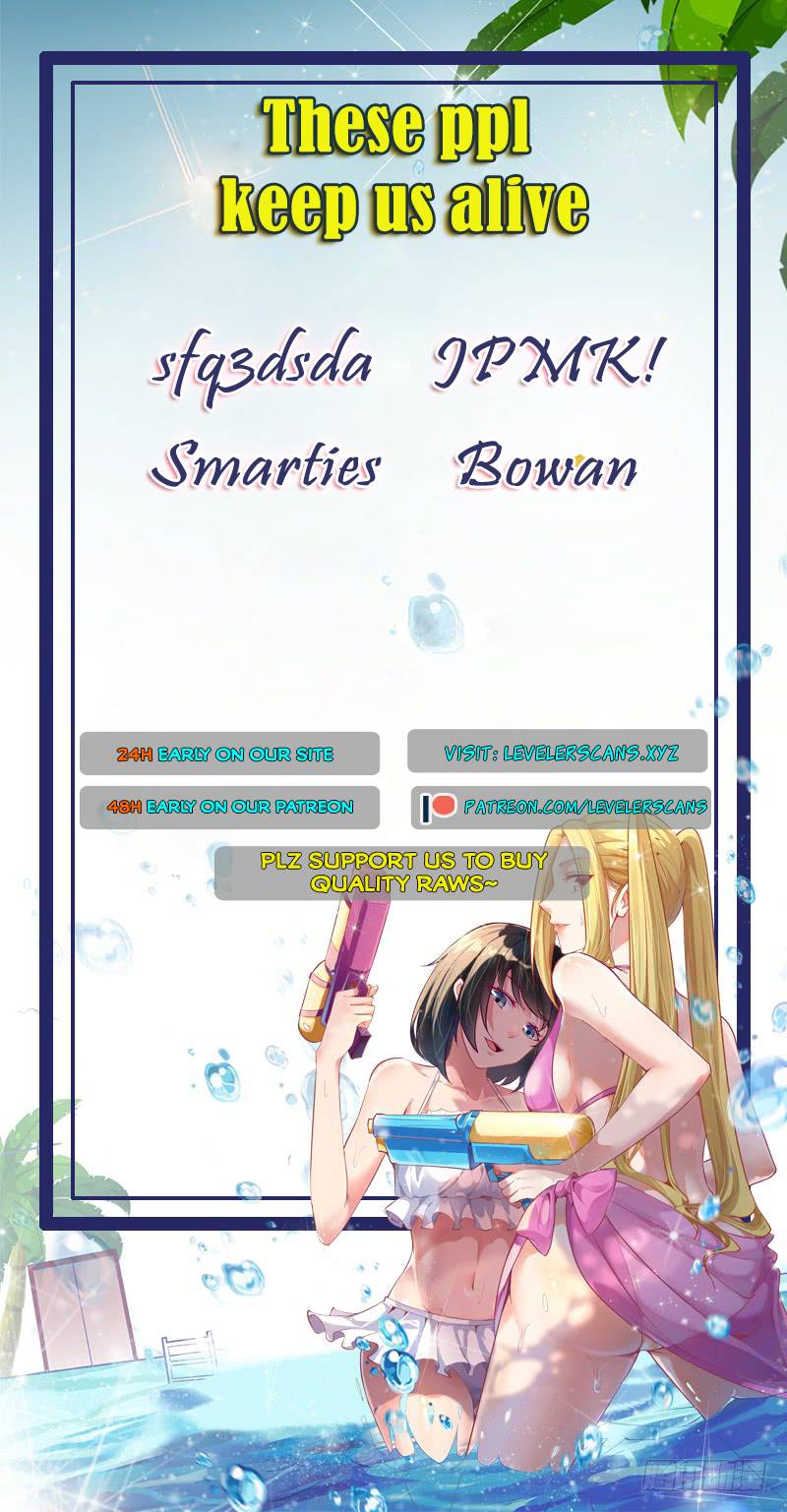 Chapter 320 - Image 12