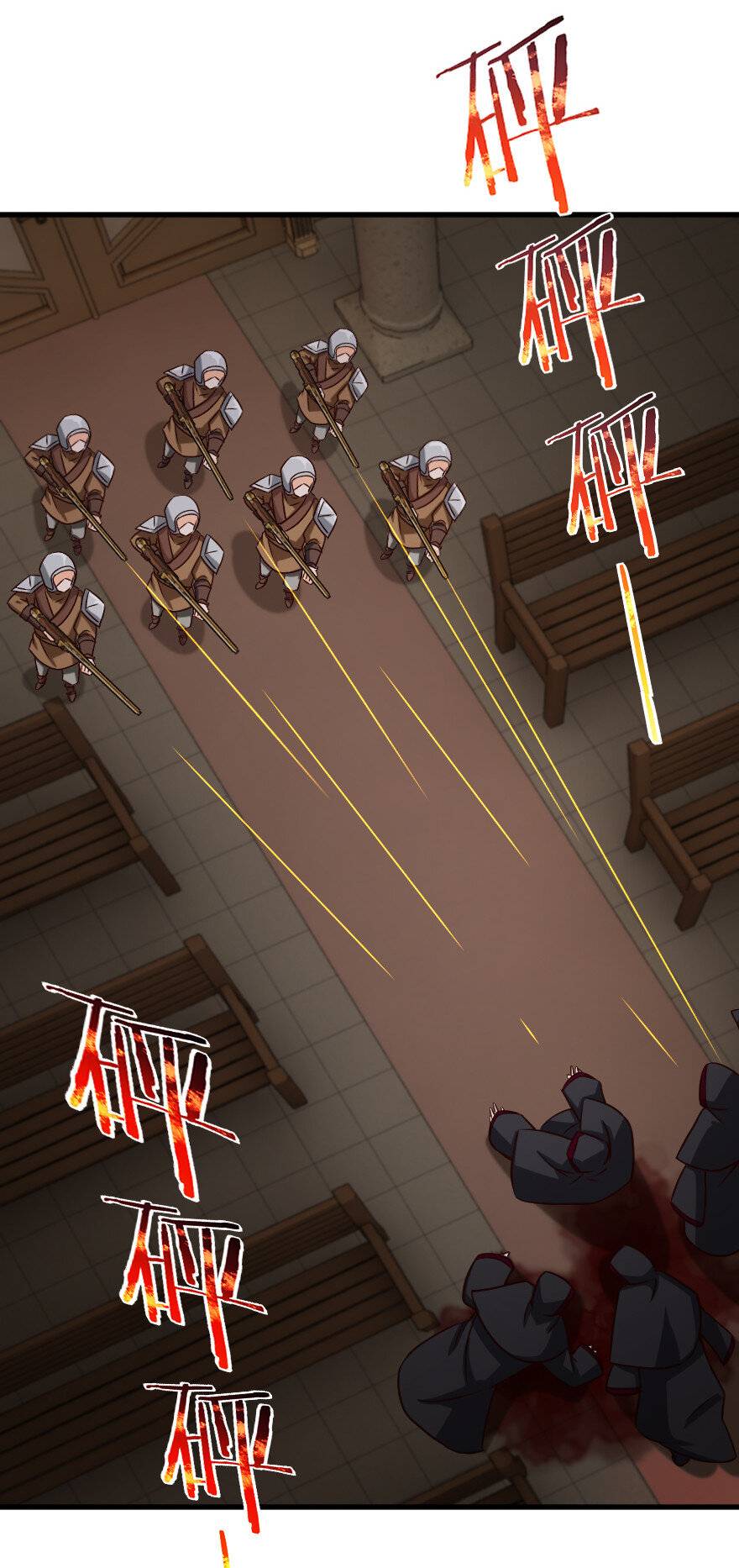 Chapter 338 - Image 18