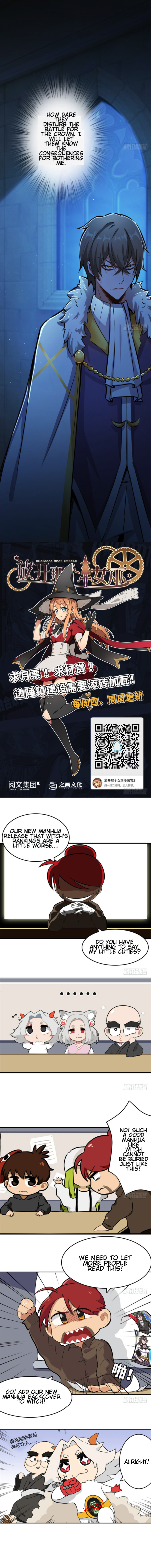Chapter 34 - Image 6
