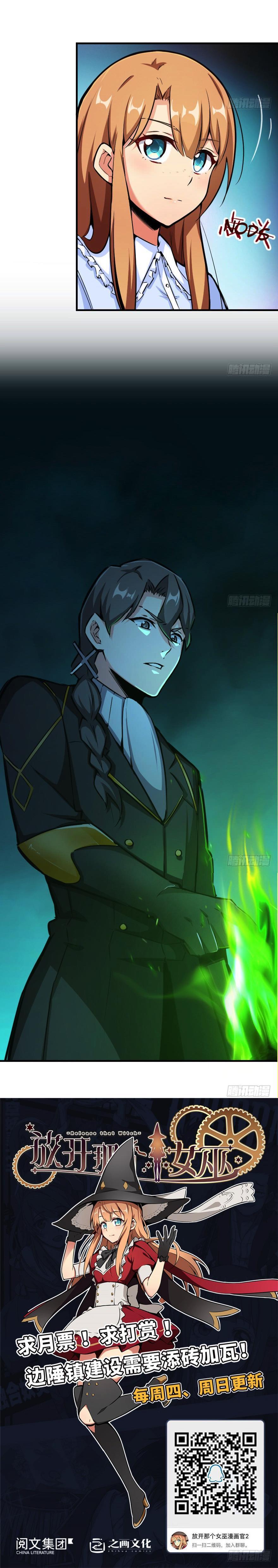 Chapter 39 - Image 5