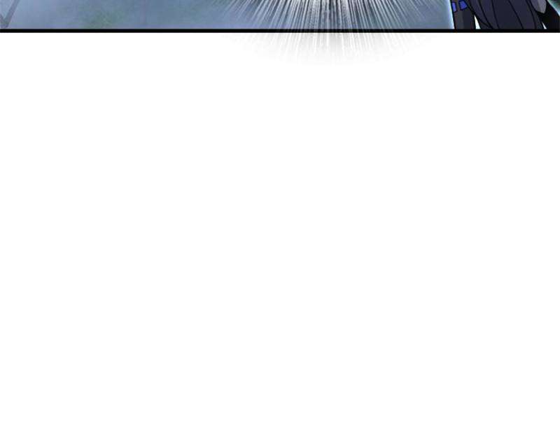 Chapter 536 - Image 24