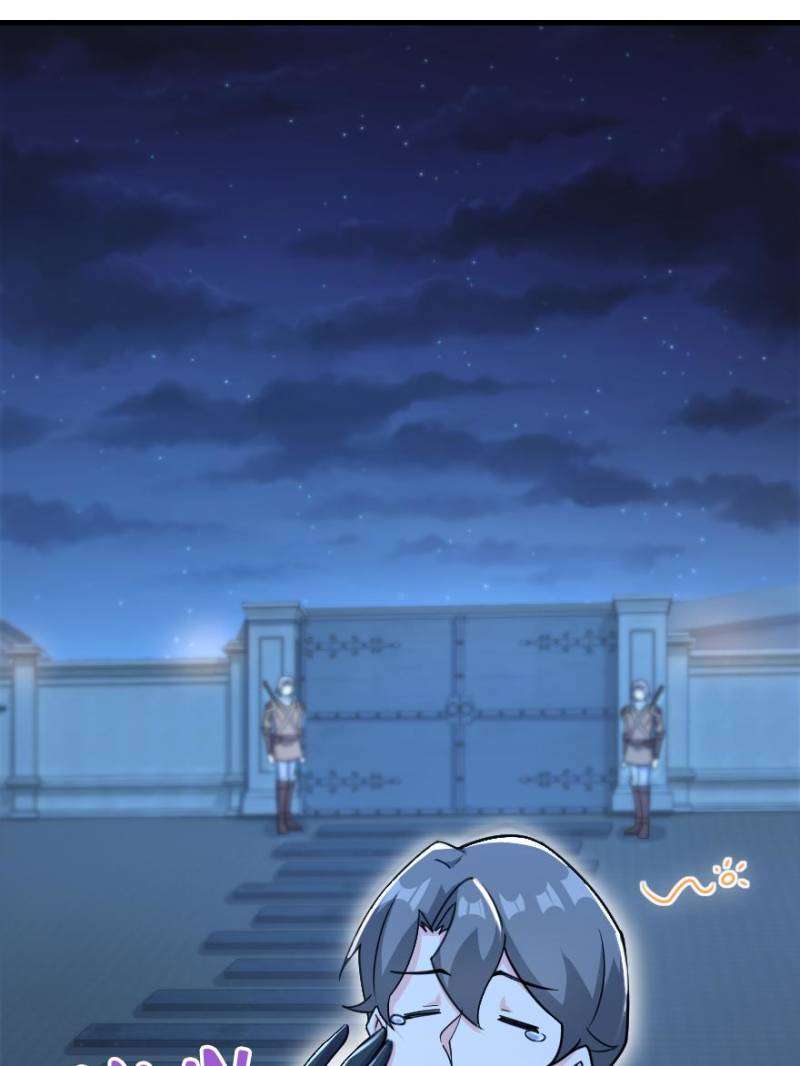 Chapter 541 - Image 24