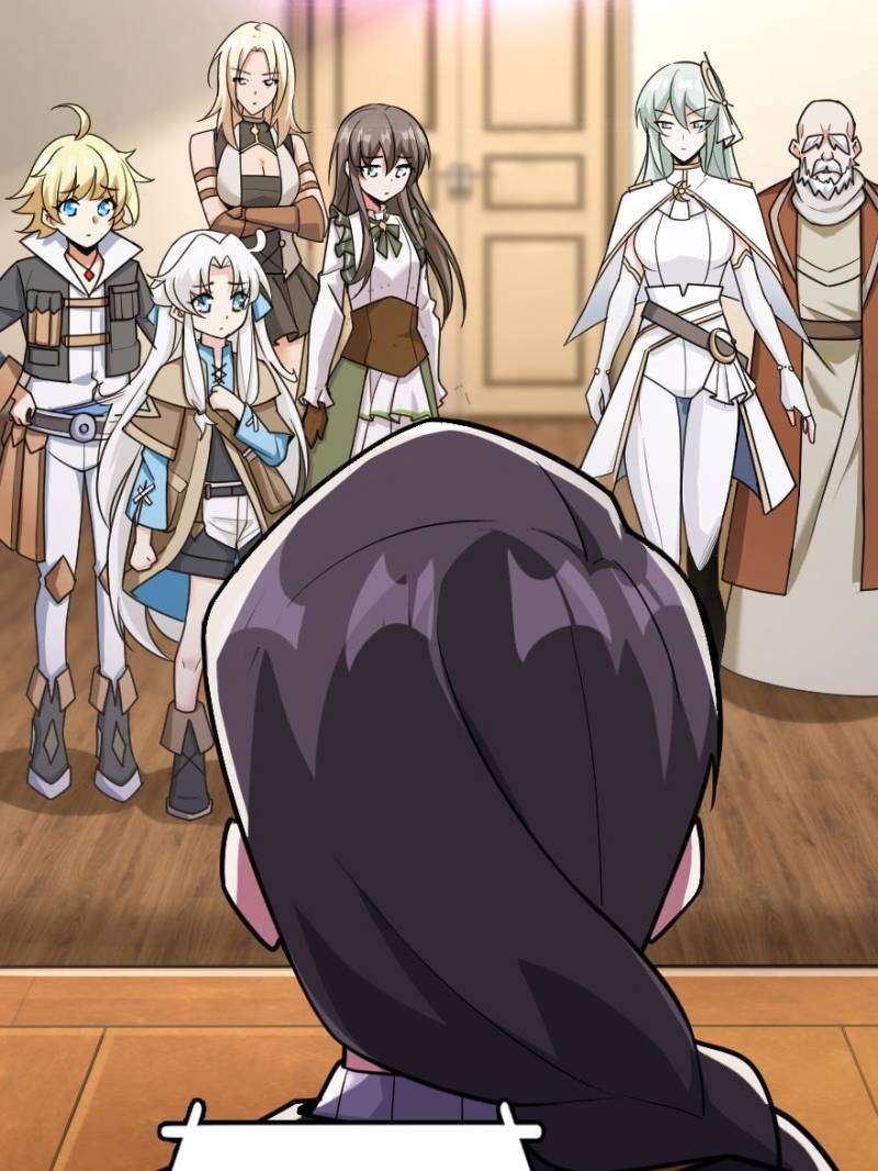 Chapter 541 - Image 31