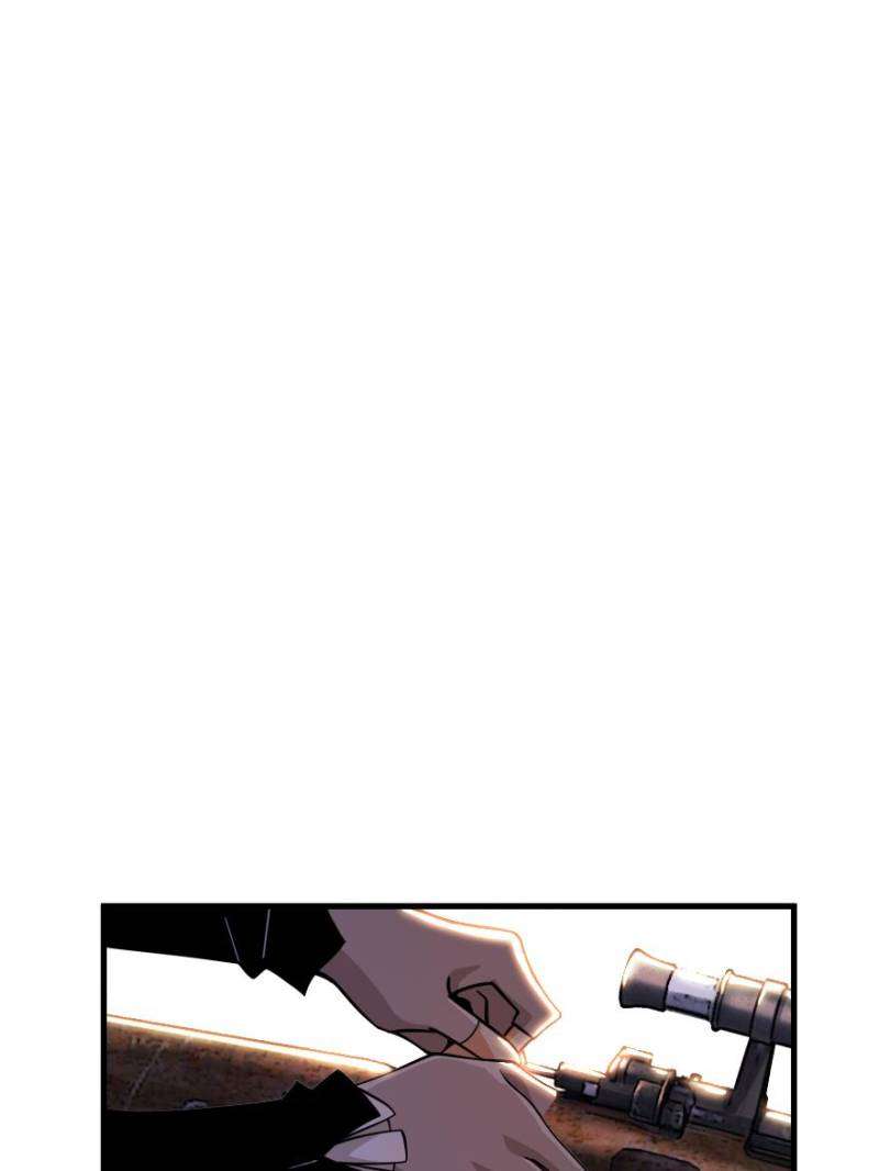 Chapter 549 - Image 57