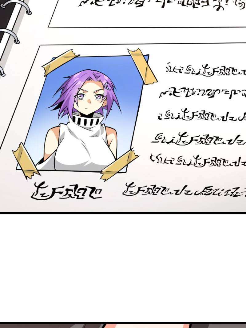 Chapter 555 - Image 11