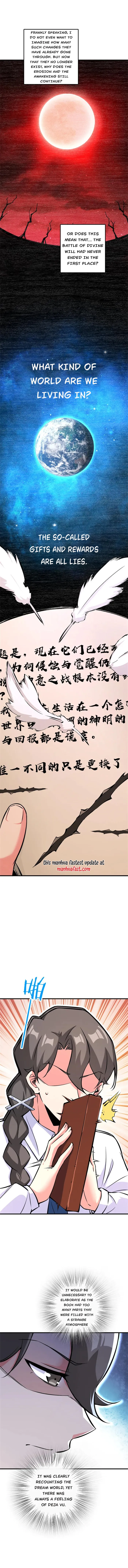Chapter 574 - Image 2