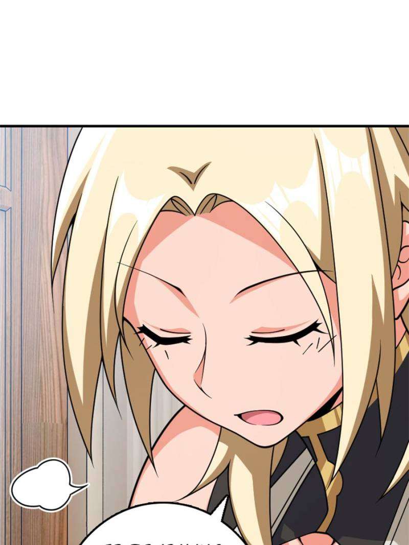 Chapter 638 - Image 35