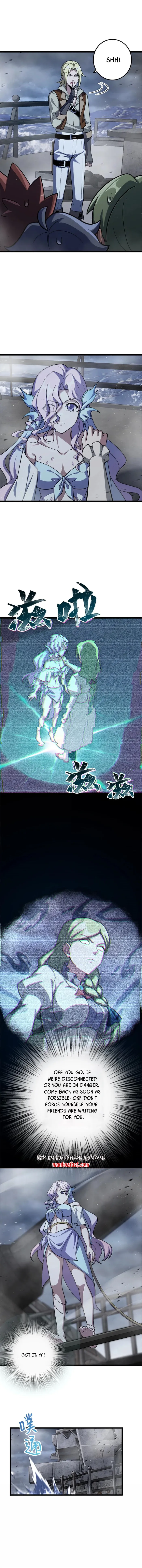 Chapter 663 - Image 3