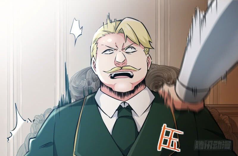 Chapter 68 - Image 39