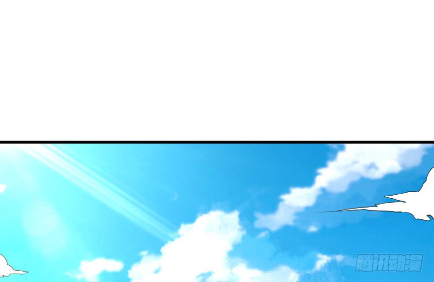 Chapter 69 - Image 2