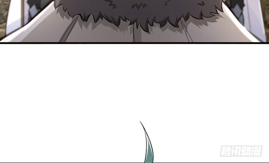Chapter 69 - Image 21