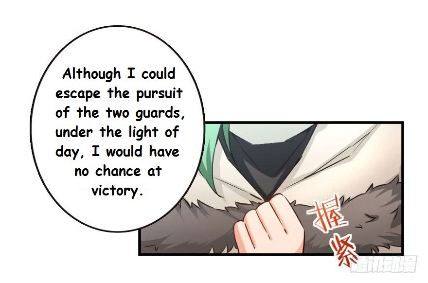 Chapter 69 - Image 23