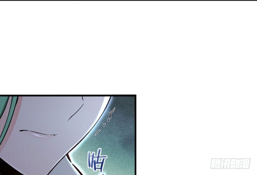 Chapter 69 - Image 36