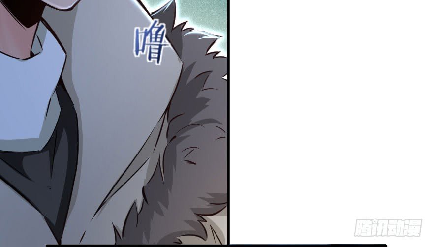 Chapter 69 - Image 37