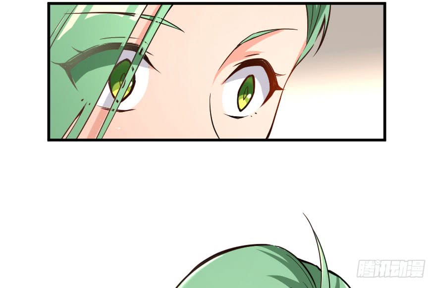 Chapter 69 - Image 39